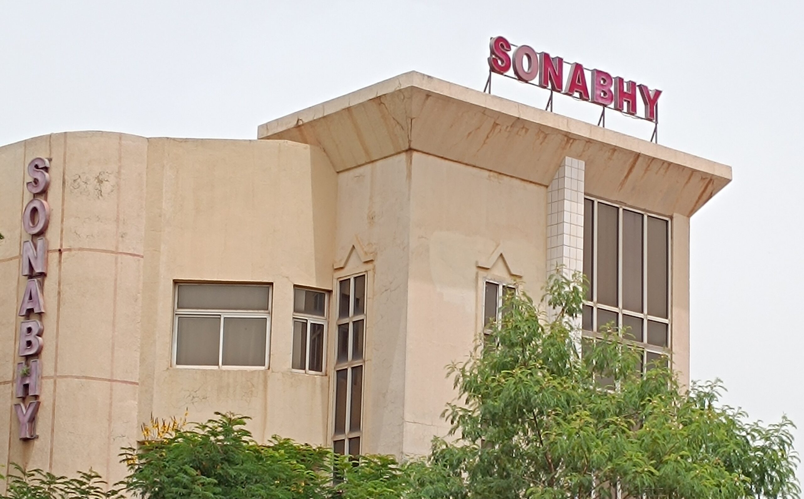 Le siège de la SONABHY à Ouagadougou