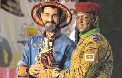 FESPACO 2025