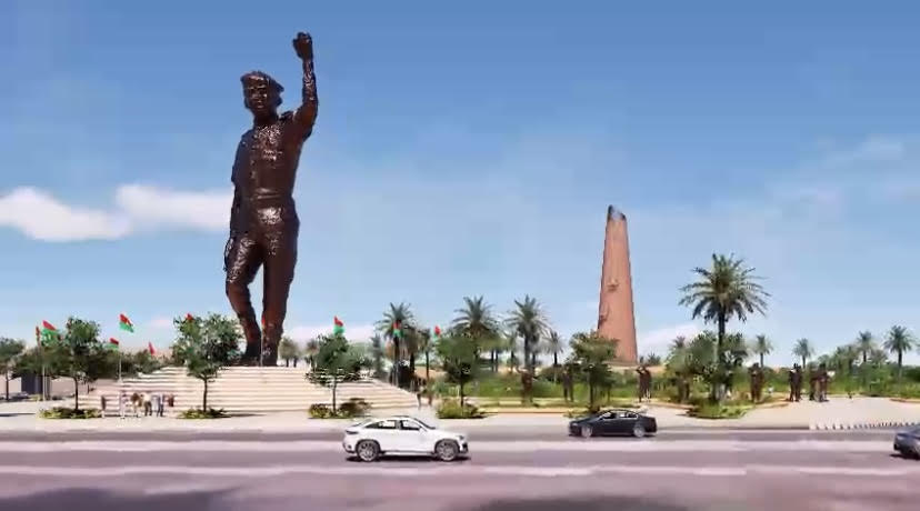 Mémorial Thomas Sankara